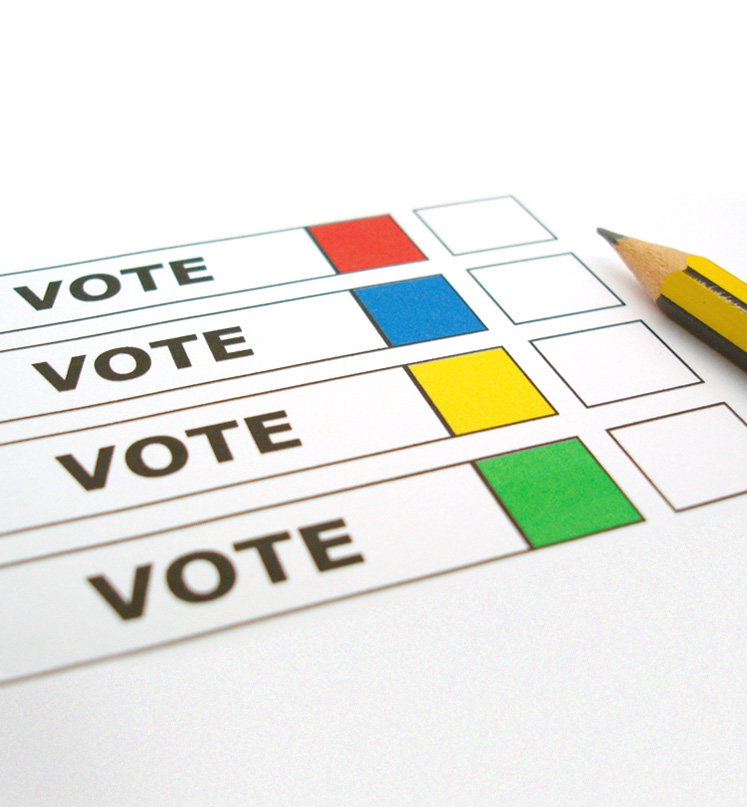 Новый опрос